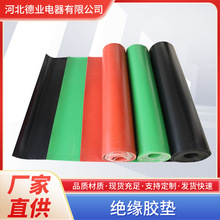 ���l�^���z�|����ҹ��I��ĥ���zƤ�|�߉���ȼ������ɫ�^���z�|