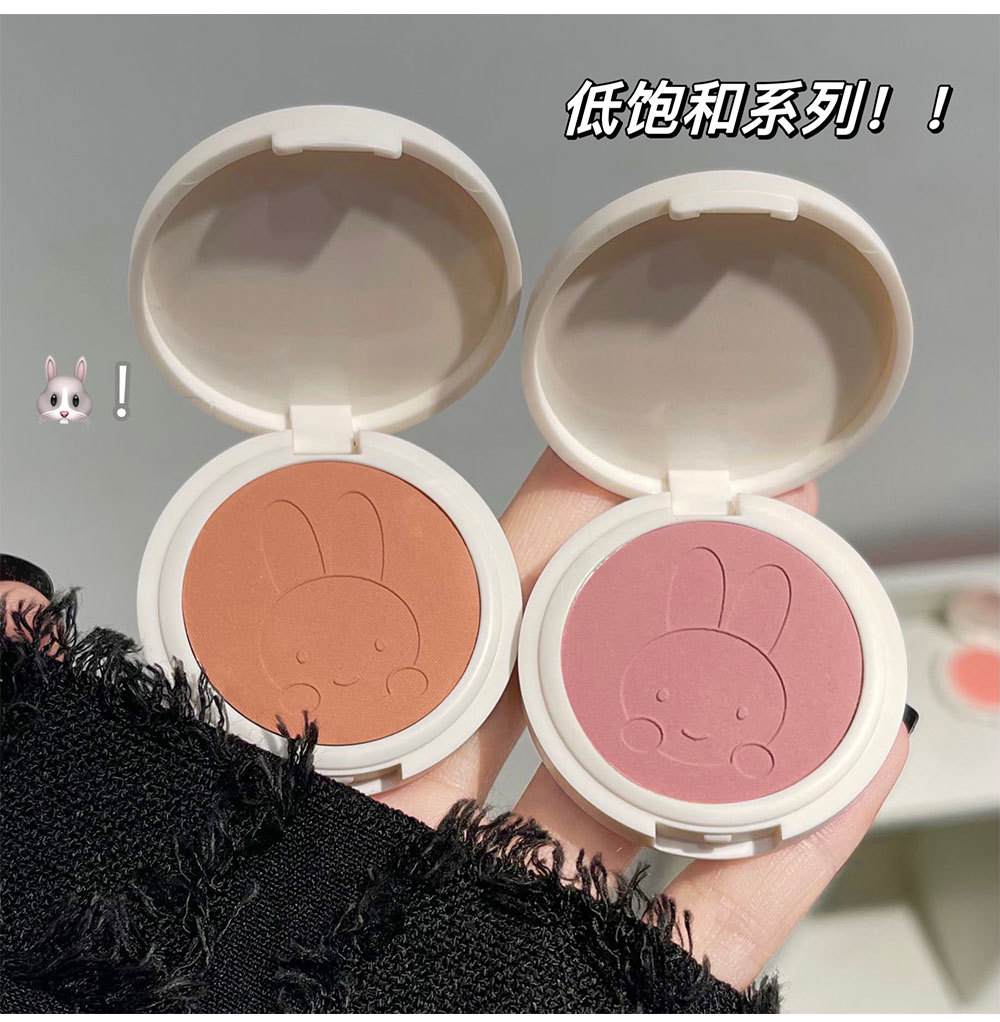 Little Good Rabbit single-color blush available in four colors, affordable light makeup cosmetics, student low-saturation makeup wholesale and consignment undefined