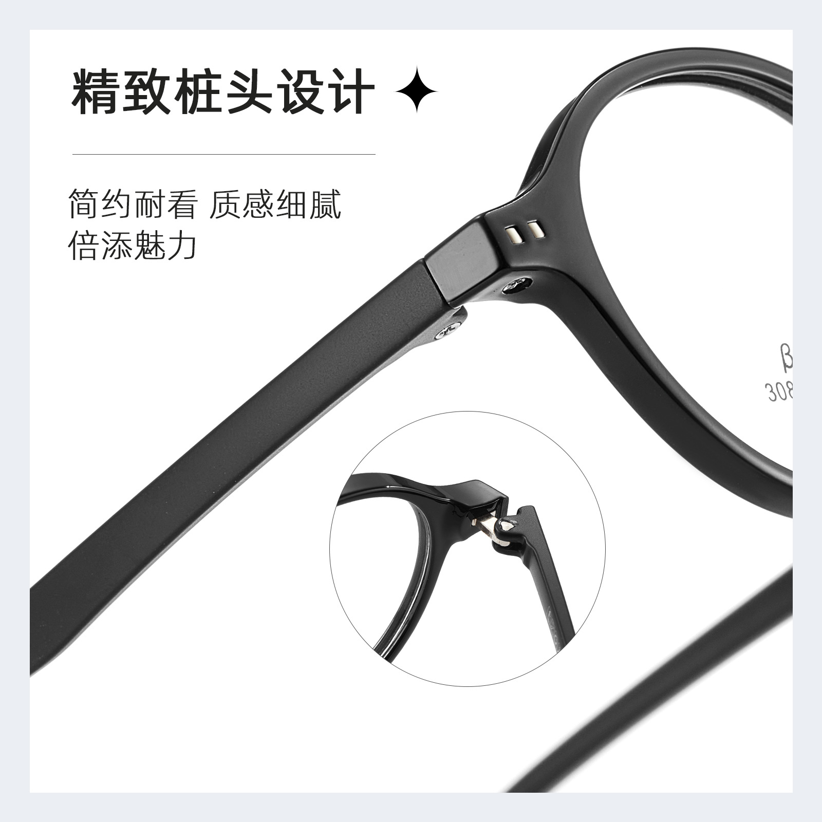 Marcos de gafas de aluminio nerd red oval rojo pequeño marco TR90 3.5mm ancho borde puede equiparse con miopía anti-luz azul al por mayor