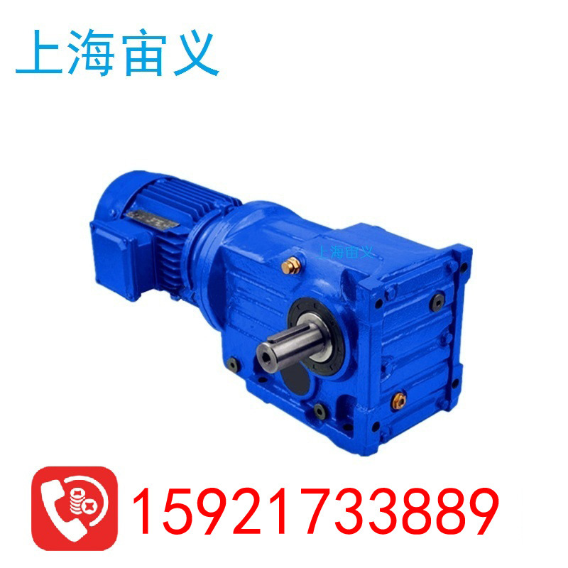 BLED2715-1505-0.75KW摆线针轮减速机带变频电机BLED2715-150