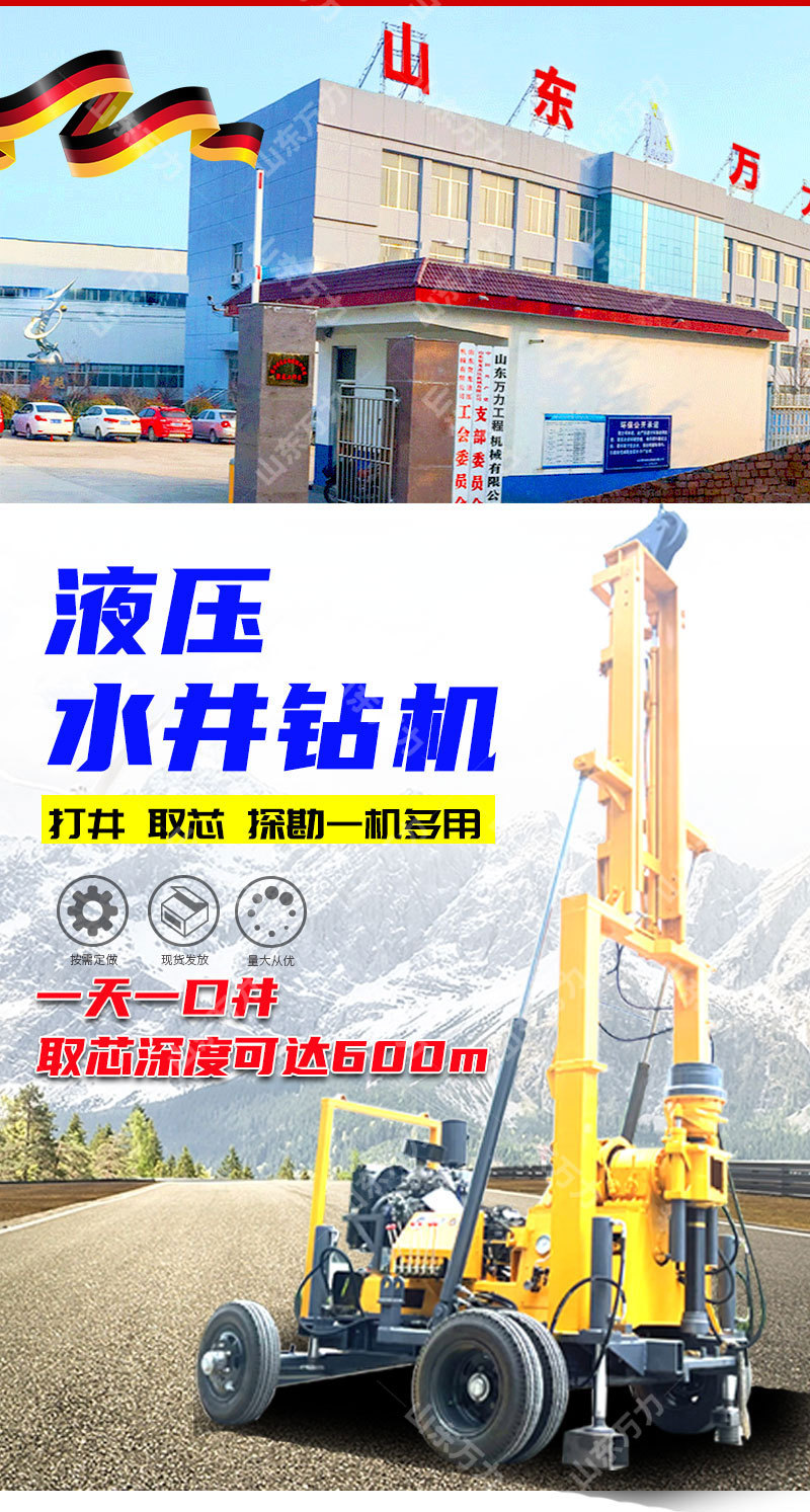 详情页_02.jpg