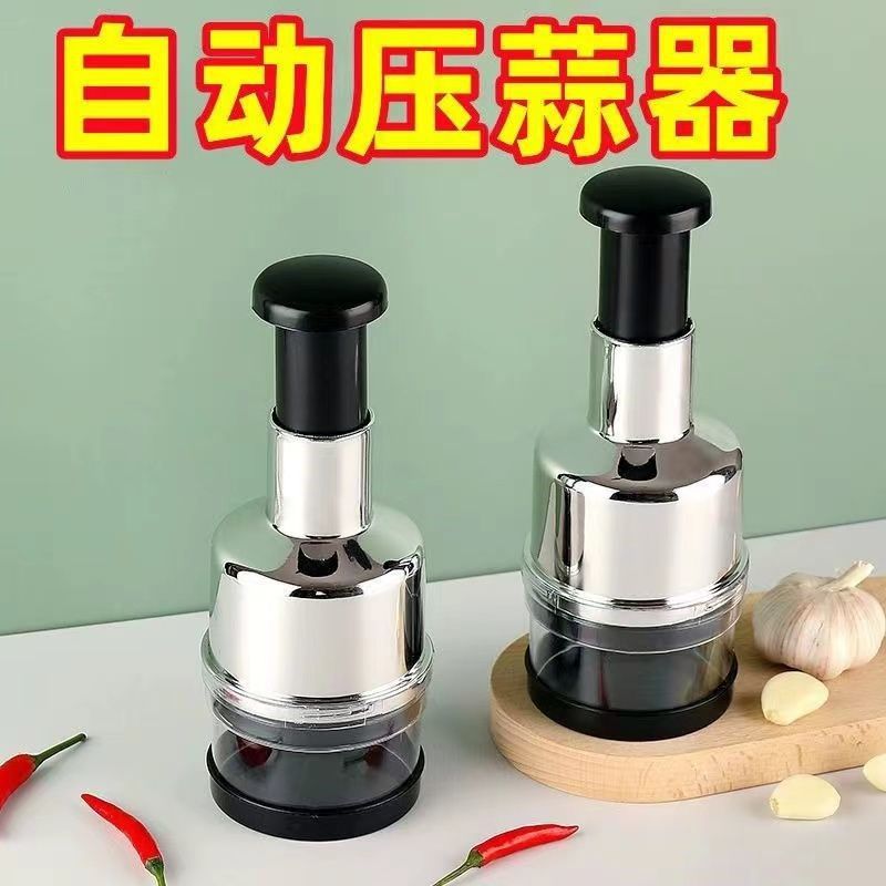 Cuchillo de cocina multifuncional 304 para uso doméstico, para picar verduras, triturar y prensar ajo, totalmente automático.