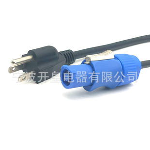 ��ʽ0.824ƽ����о�B������ҎLED�������Դ�� ������̨����^��