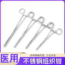 ���A�t�����P䓽M���Q �t�����g��еƤ�w��Ĥ�M���A���X�Q Ƥ�Q��