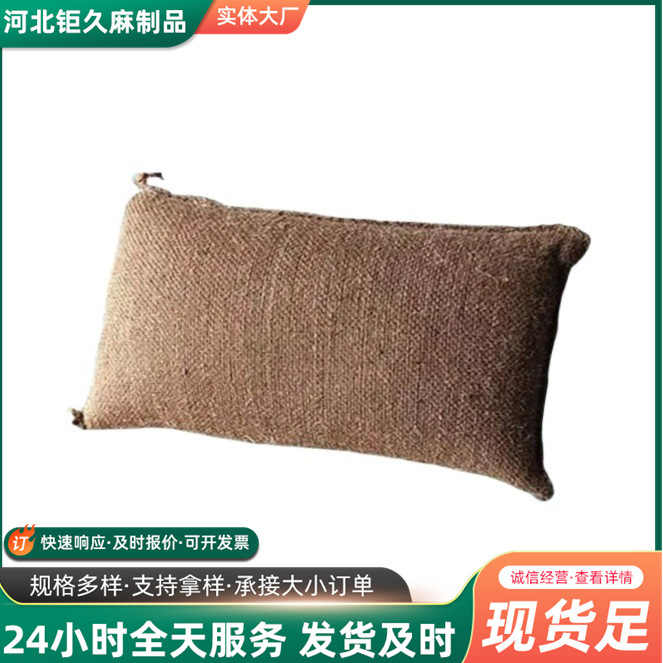 单丝吸水麻袋40*60快速吸水膨胀袋应急吸水袋防汛防洪抗洪沙袋麻