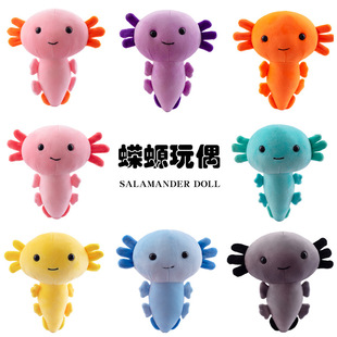 �羳�ɐ�ܛ�Ȅ��﹫��ë�q���ϔ󢹫��Axolotl���ǿ�����ż�Y��