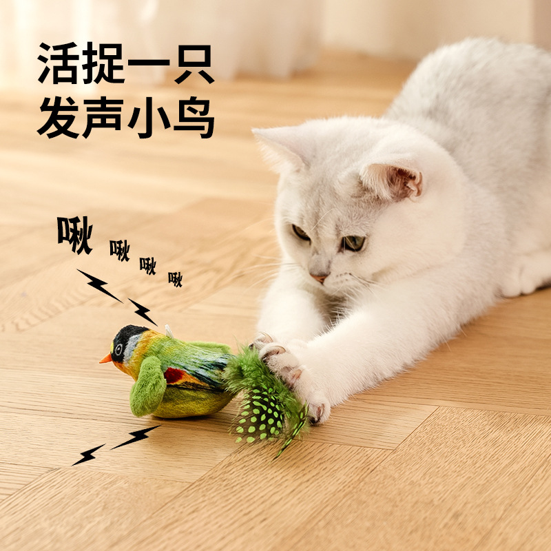 Nuevo Gato Juguete de sonido pluma pájaro bebé gato mordedura de juguete especial auto-Hola aliviar tapado divertido gato palo suministros al por mayor