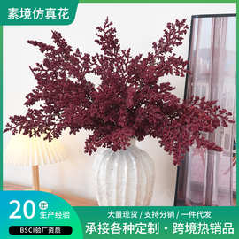 仿真绿植新长支情人草插花花材家居装饰酒店软装跨境热销花艺假花
