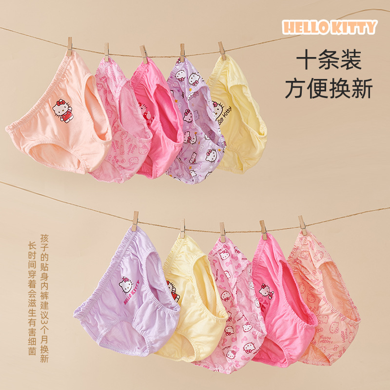 Factory direct wholesale children's underwear Korean printed girls cotton briefs baby cotton shorts without pp