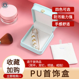 �F؛�錚�ʹ�����錚��ָ���朵����ж��h�ռ{���b�Ʒ��