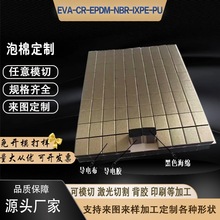 ȫλޮΌ޾_p늲ݾd늴Ό