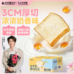 �����Dˮţ�������˾460g�����͵���ʳƷ��ʳ�c��С�Ը��c����