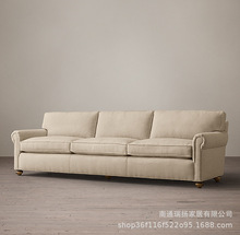 法式乡村复古布艺RH三人沙发组合美式设计高端成人羽绒单人沙发