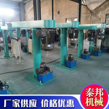 Гидравлическая подъемная децентрализованная переменная частотная частота частота, регулирование децентрализованного покрытия с высокой скоростью с высокой скоростью скорости с высоким уровнем скорости.