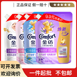 �������o�턩��현�Һ���o���ܛ����910G�������b ����Ʒ