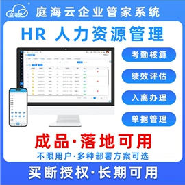 亚克力加工;其他有机玻璃;亚克力板