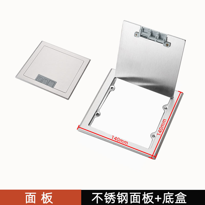 140Ƕʽʯز׺ͨ峬زβؾˮز