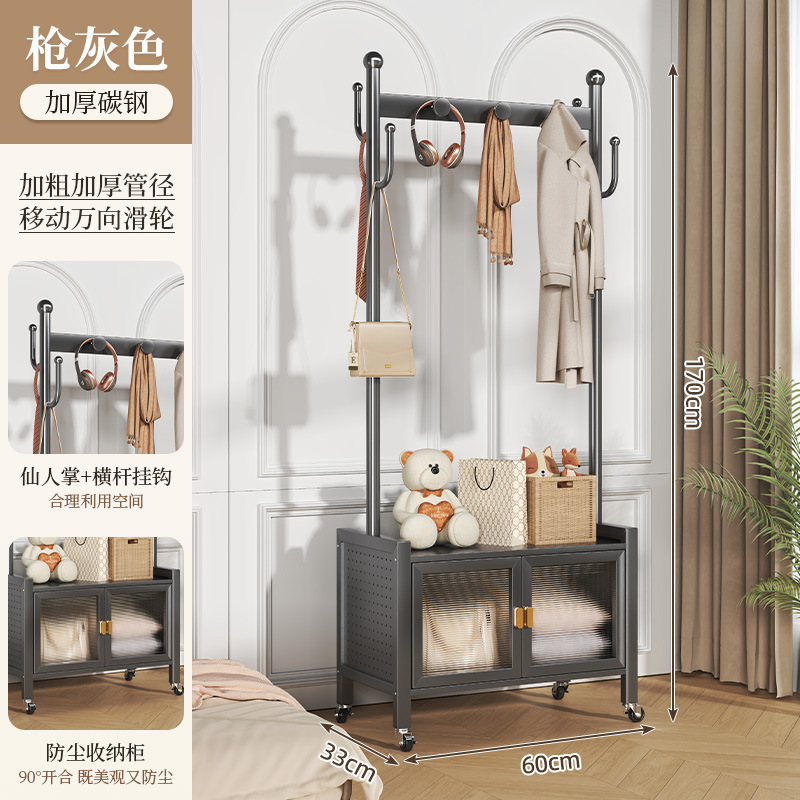 60cm 총 회색 선인장 후크 + 수납 서랍 + 신발장