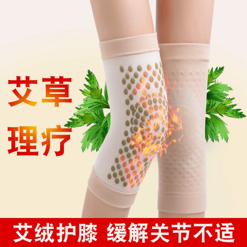 Almohadilla de rodilla de ajenjo para eliminar la humedad y calentar la vieja incomodidad de la articulación de la pierna fría a prueba de frío almohadilla de pierna caliente para ancianos moxibustión cubierta de la almohadilla de rodilla para hombres y mujeres image 22