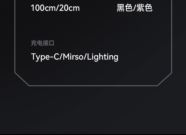 详情页二版修改_26