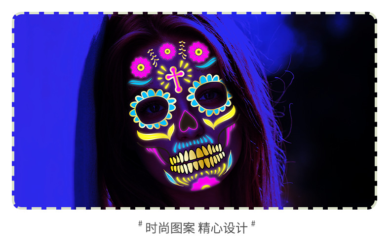 FV效果展示详情页_04.png