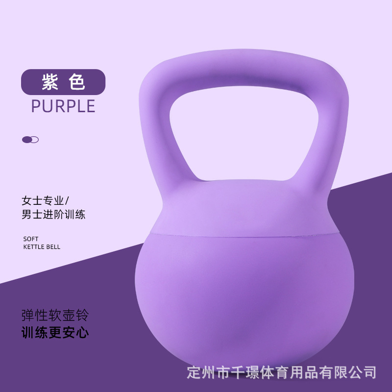 ソフトケトルベルさんのフィットネス家庭用6キロは、ポットのダンベルを振ってダイエット運動器材を鍛えて尻を上げた神器男|undefined