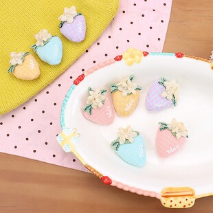 �¿�����DIY��ˇ�������޴̽���ݮ��ɐۋ�ͯ�l�������b�o��