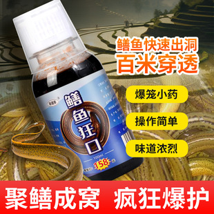 �ȵ����X�~���100ml��~СșҰឺڿӑ����~�Dʳ�C���Tʳ�_�ڄ�