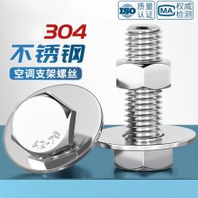 304���P䓿��{��C�������b�ݽz���b֧�����ǽM�b�̶��ص��_�C�_