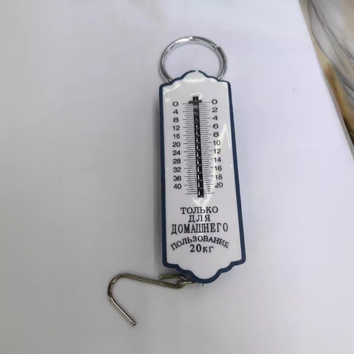 20 kg ruso escala de resorte escala portátil escala mecánica exportación Inglés comercio exterior