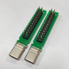 TYPE C 24P�����������ڽ���ͷ������ ��9.5MM  WKD-80����ת��ͷ