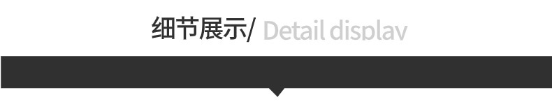 多色展示 (3)
