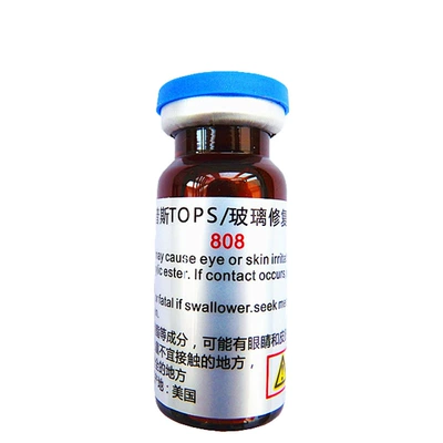 Automotive Glass Repair Resin Glue: Auto glass repair liquid
