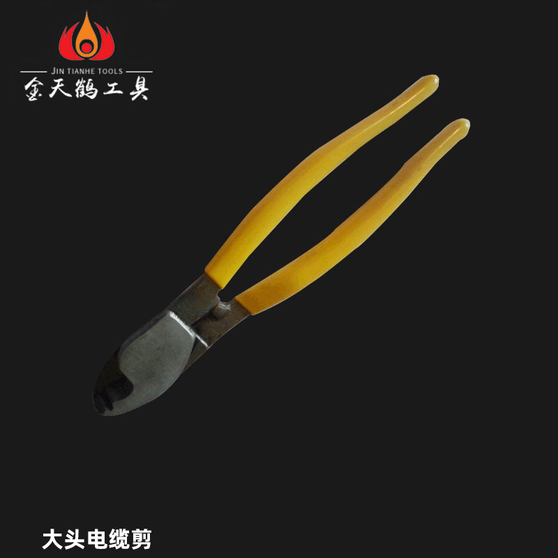 厂家批发高碳钢电缆剪 高碳钢大圆头电缆剪