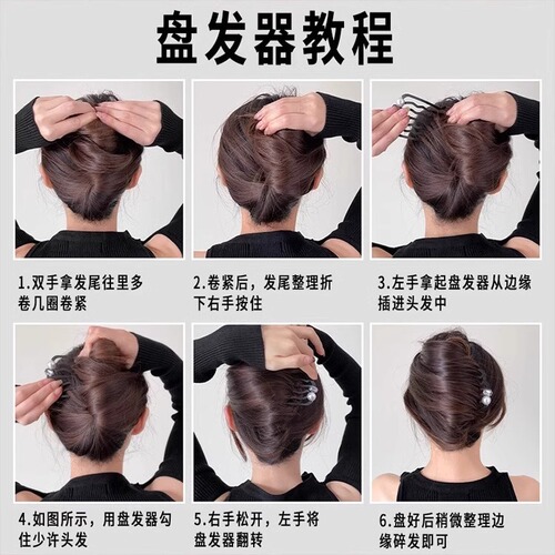 2025 New U-shaped Hair Clip for Women, Hairpin, Hair Accessories, Hairpin, Hairpin, Advanced Hairstyle Fixing Tool, Hairpin, High-end Hairpin, Hairpin Headwear