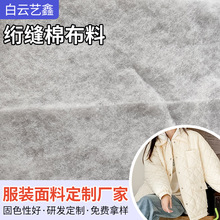 ӹƟozϴˮ^ܛPPޟozMܛd