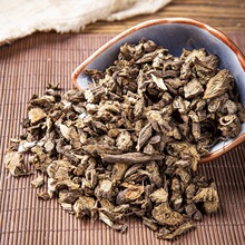 白头翁10g 中药饮片 现抓现配 中药材抓配 官方旗舰店正品