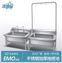 ���P��ϰѳ����Î�����һ�wʽϴ�ϰѶղ��ؼ���ˮ���̨�ϲ���