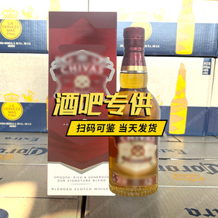 ����°�֥�A.ʿ12��700ml�K���m��ʿ��֥�A/ʿ12��ư� ���l���]