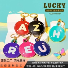 Ӣ����ĸƤ��耳׿۰�������߼����T�������o���Ʒ�ռ{�p�ݶY