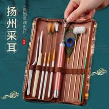 ɶߌIbͶȫZëëë˸ߙnëڶ