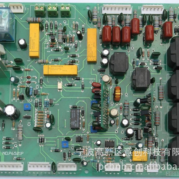 设计开发 汽车LED转向灯大灯尾灯控制器厂PCB集成电路控制板