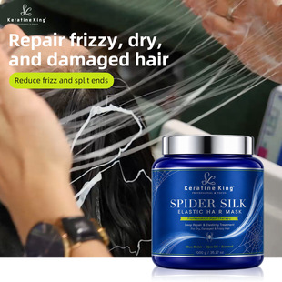Silk Hair Mask���Q�������z�lĤɳ����������o�����o����ģ���l