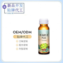 ��÷��÷�l�͏ͺ��Ʒ ������֭�ڷ�Һ ����l�͹��߽�����ӹ�