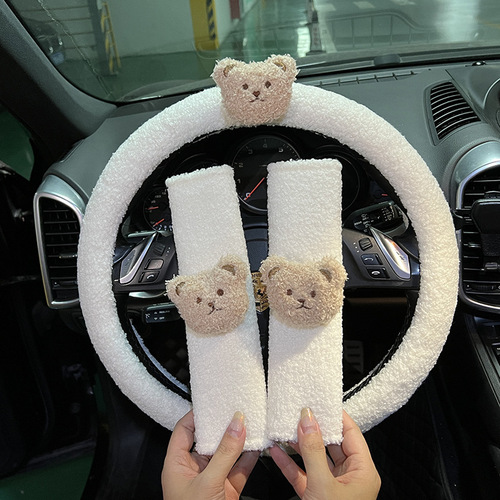 Car seat belt protective cover, lambswool car anti-strangle, comfortable seat belt shoulder cover, cartoon bear shoulder cover