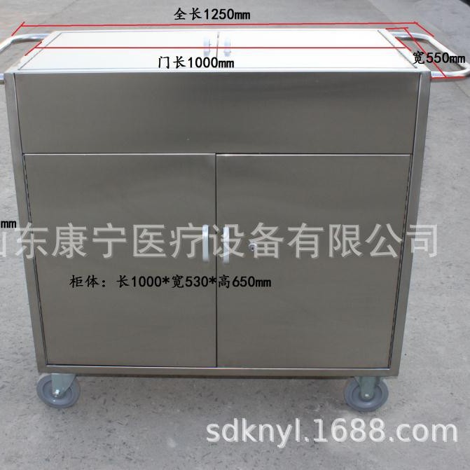 304不锈钢不锈钢密封运输车不锈钢送物送水车医院用下送车