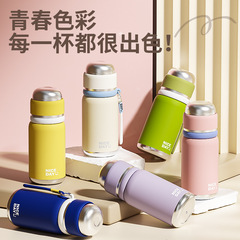 Simple stainless steel thermos cup 316 food grade convenient new children's summer water cup direct drinking sports cup