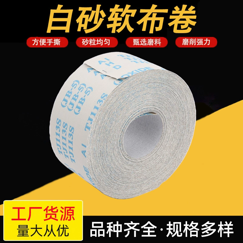 4inch рулон мягкой ткани с белым песком, разрываемая вручную наждачная бумага, полировка мебели, деревообработка, удаление ржавчины из металла, полировка, флокированная песчаная ткань, шлифовальная лента