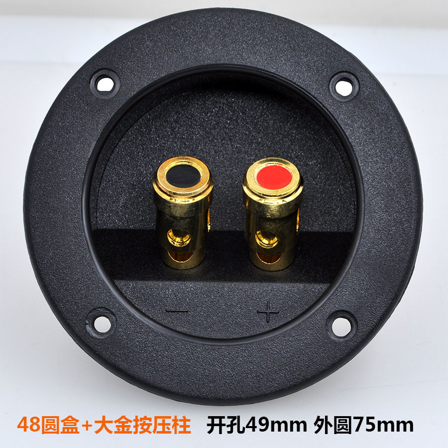 Columna de presión de oro grande de 48 rondas