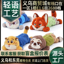 �����ʿ��Pͨ��ż���Ӿ�����Ϻ������ë�q�{���W���Y��